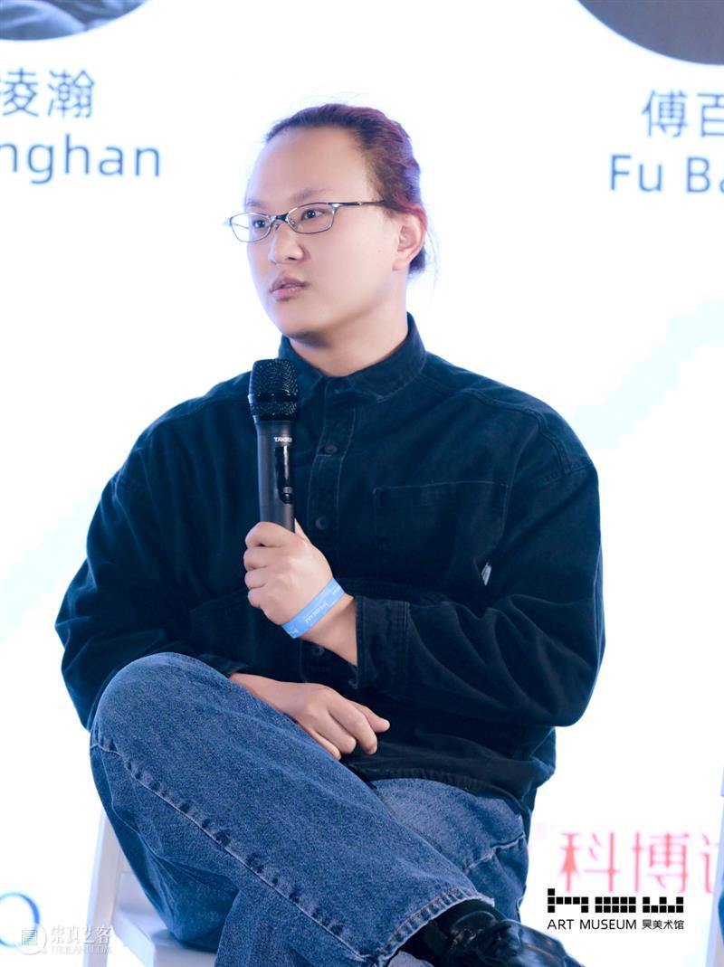 HOW论坛回顾 | 《瓯江流域：特定的文化切片》论坛回顾 崇真艺客