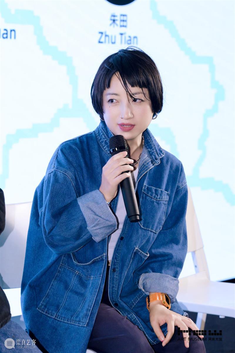 HOW论坛回顾 | 《瓯江流域：特定的文化切片》论坛回顾 崇真艺客