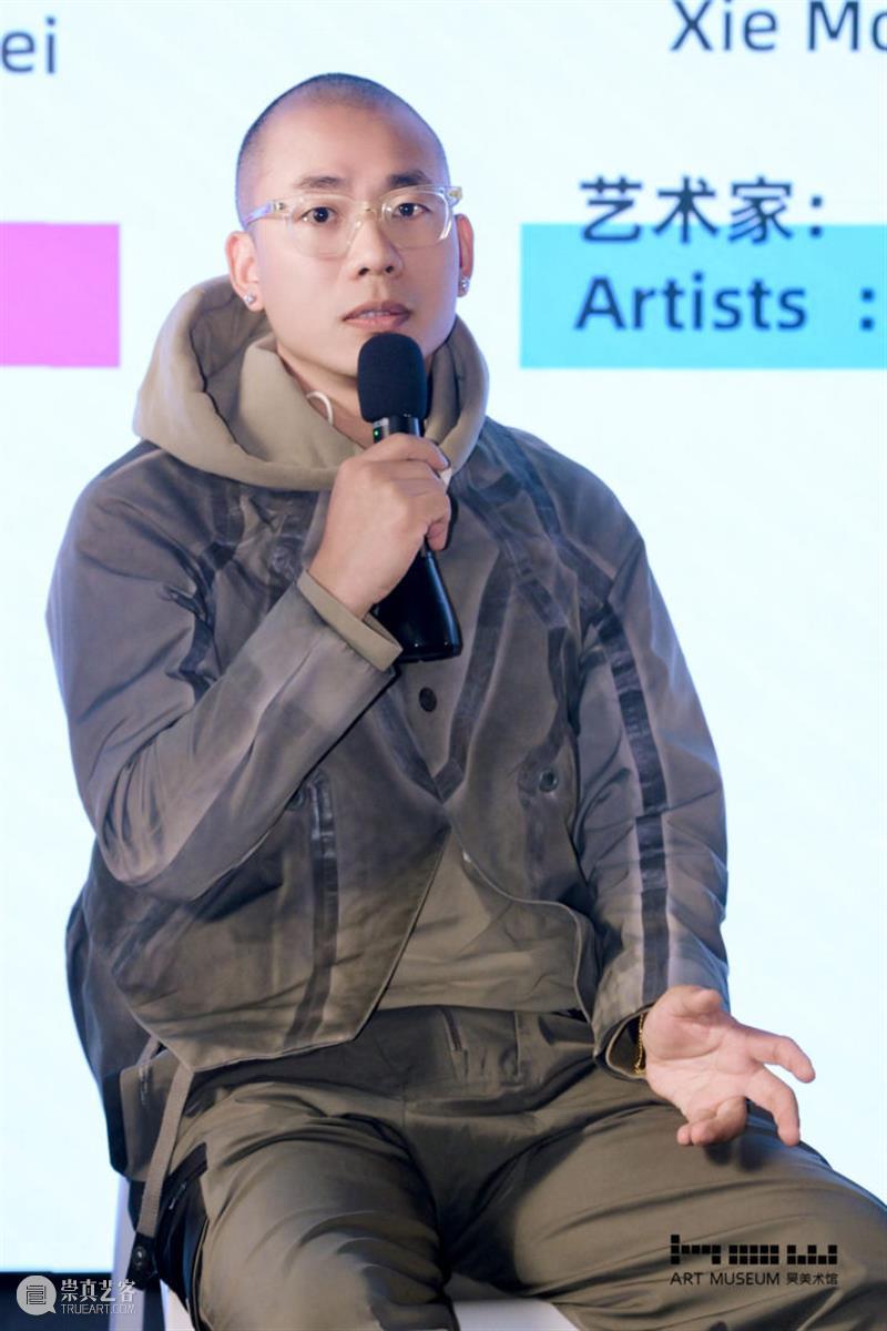 HOW论坛回顾 | 《瓯江流域：特定的文化切片》论坛回顾 崇真艺客