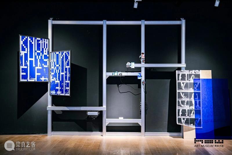 HOW论坛回顾 | 《瓯江流域：特定的文化切片》论坛回顾 崇真艺客