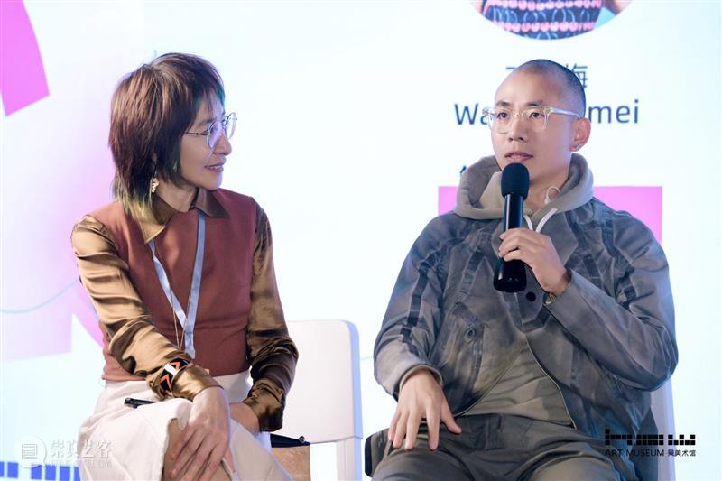 HOW论坛回顾 | 《瓯江流域：特定的文化切片》论坛回顾 崇真艺客