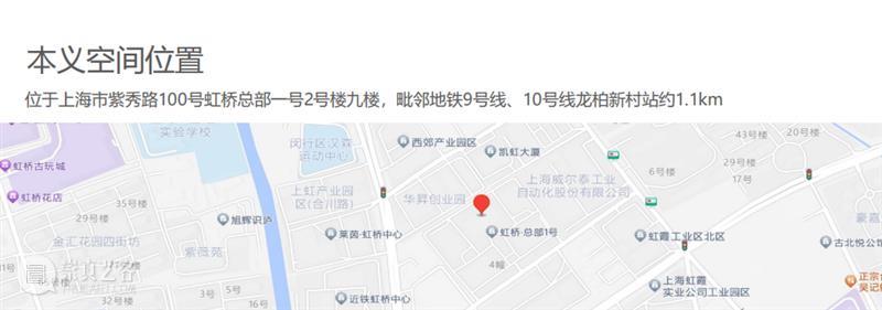 新展预告 | 王彤作品展「水墨暗思量」将于12月13日开幕！ 崇真艺客