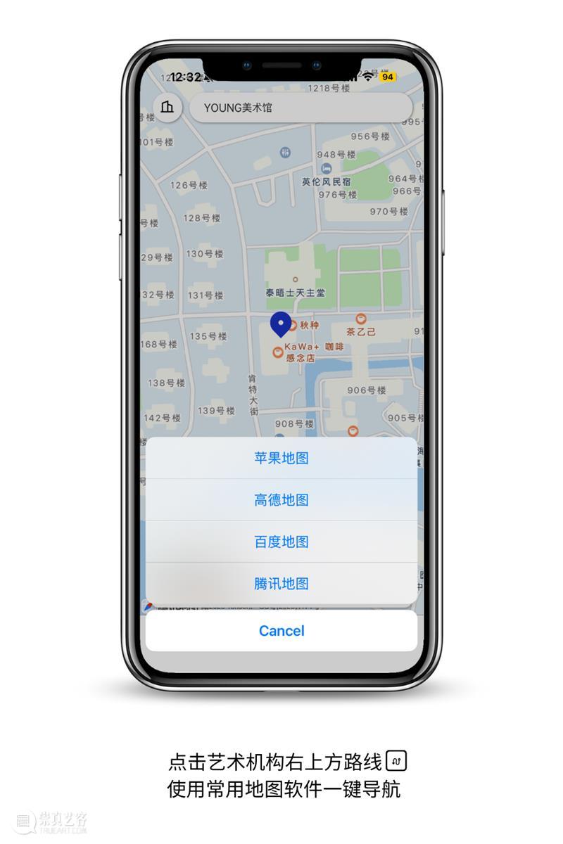 ArtOnTime：“潮汐的迭代”师生作品展于YOUNG美术馆展出，奏响艺术教育的复调交响 崇真艺客