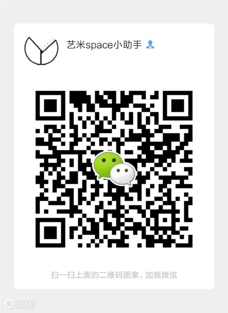 活动日历 | 济宁市美术馆12月艺术生活指南 崇真艺客