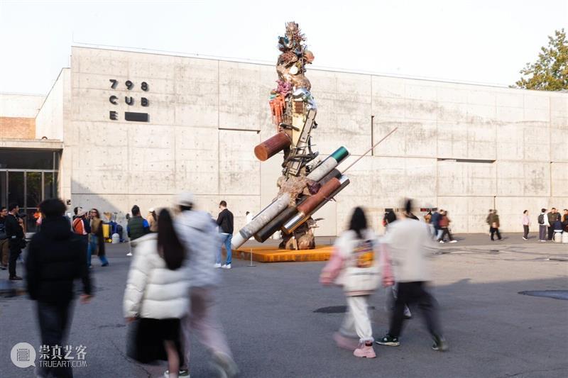 Approach 切入丨混成：或宏大叙事的复归 崇真艺客