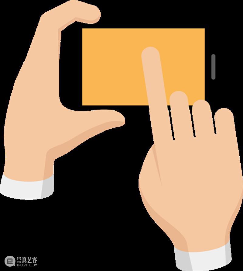 “灵光：新石器时代玉器特展”专题导读（三）——龙山时期 崇真艺客