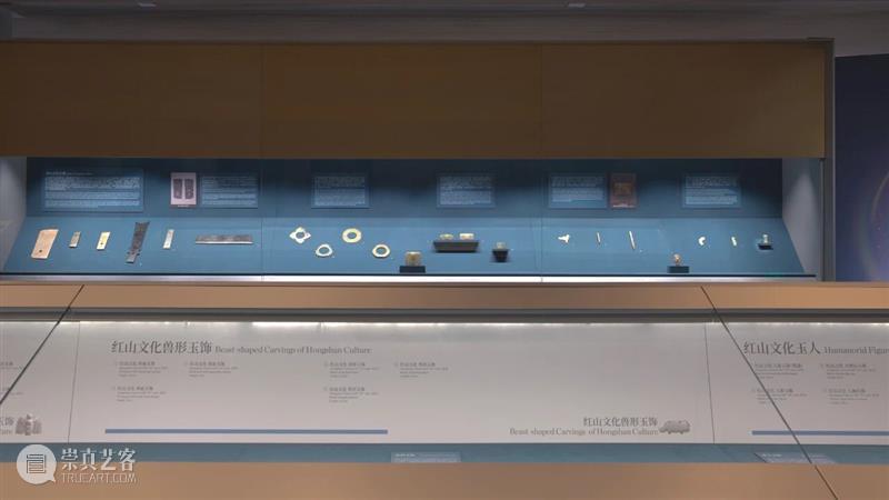 “灵光：新石器时代玉器特展”专题导读（三）——龙山时期 崇真艺客