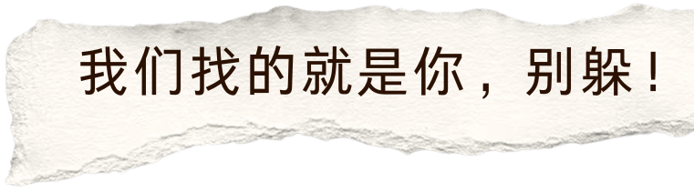 跨年别倒数了！来HOW和博伊斯一起搞行为艺术！ 崇真艺客