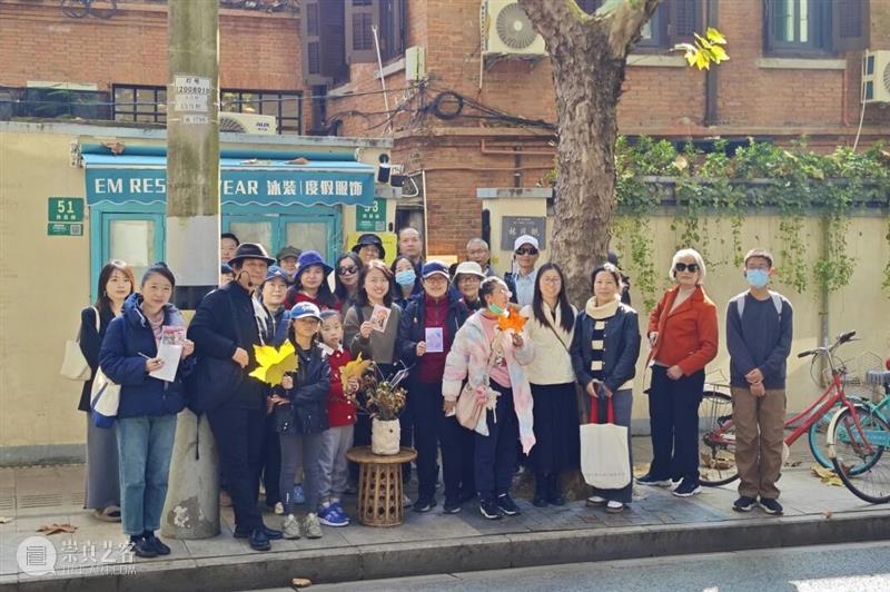 现场 | 在梧桐深处，用ArtWalk探寻跨越百年的沪粤艺术共振 崇真艺客