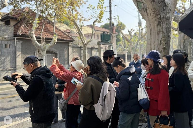 现场 | 在梧桐深处，用ArtWalk探寻跨越百年的沪粤艺术共振 崇真艺客