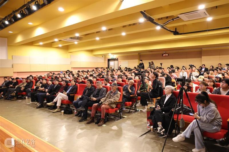 2025“ART南京”学术论坛｜从“跨文化”与“在地性”看当代艺术生态 热点聚焦  2025“ART南京”学术论坛 南京当代艺术 南京当代艺术博览会 崇真艺客