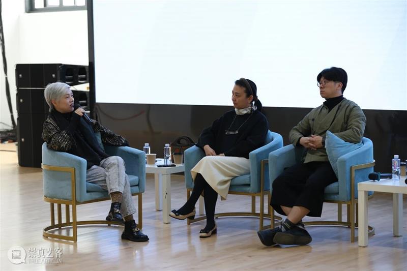 2025“ART南京”学术论坛｜从“跨文化”与“在地性”看当代艺术生态 热点聚焦  2025“ART南京”学术论坛 南京当代艺术 南京当代艺术博览会 崇真艺客