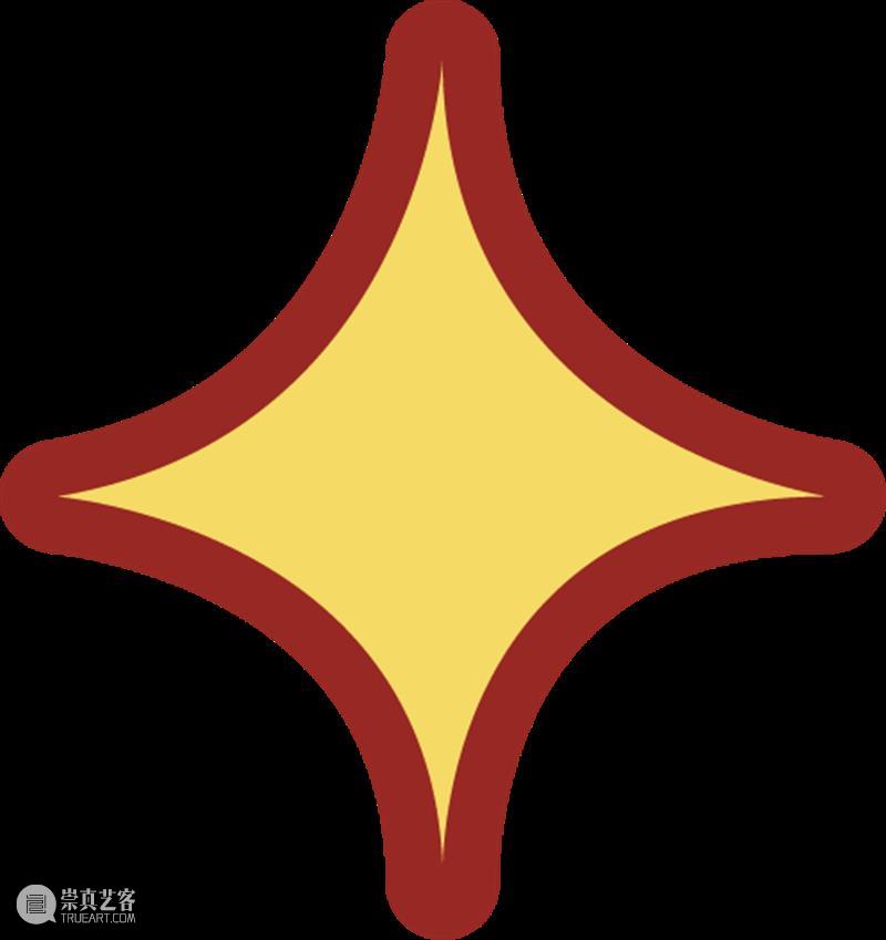 “何旸的弧光：一个人的乌托邦” 崇真艺客