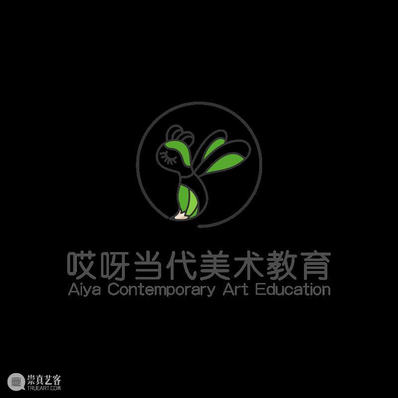 「Pogo操场」单元 | 一跃，起跳与着陆之间 崇真艺客