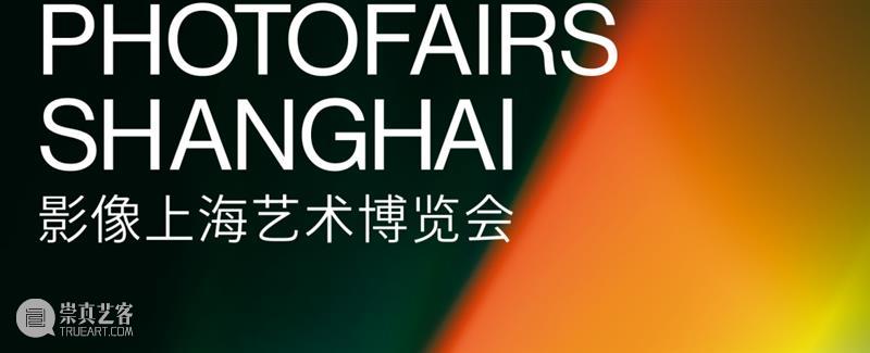 活动预告｜李远浩《以太》新书发布与分享会 崇真艺客