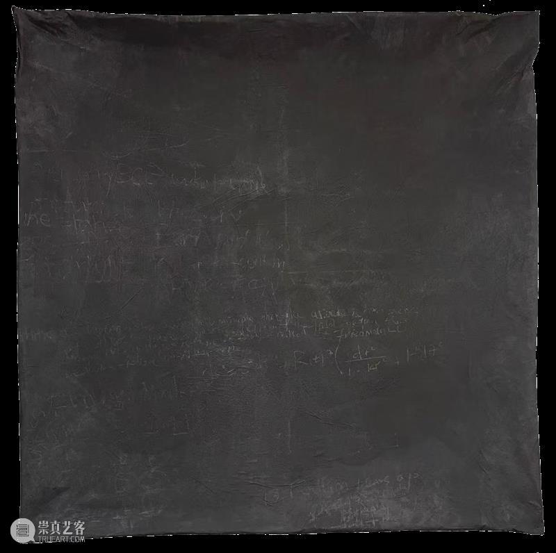 洋流上下·聚焦｜倪志琪：从色彩到存在 崇真艺客