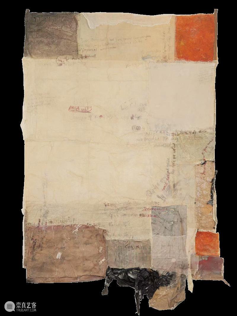 洋流上下·聚焦｜倪志琪：从色彩到存在 崇真艺客