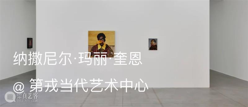 展览现场｜纳撒尼尔·玛丽·奎恩（Nathaniel Mary Quinn）& 格雷戈里·休布纳（Gregory Huebner） 崇真艺客
