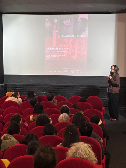 2025“上海电影周”结束欧洲电影之旅，在电影诞生法国巴黎圆满落幕 崇真艺客
