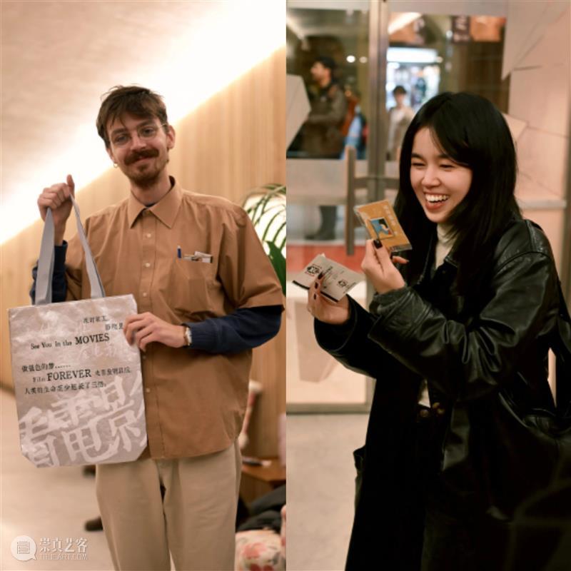 2025“上海电影周”结束欧洲电影之旅，在电影诞生法国巴黎圆满落幕 崇真艺客