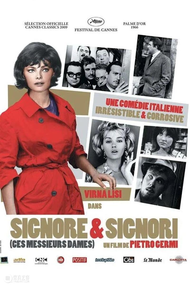 SFM · 影展预告丨年度重磅“绝美之城·意大利经典电影展”明日中午12:00正式开票！ 崇真艺客