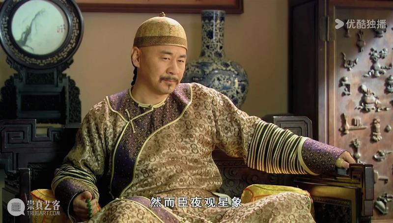 天有异象！ 崇真艺客