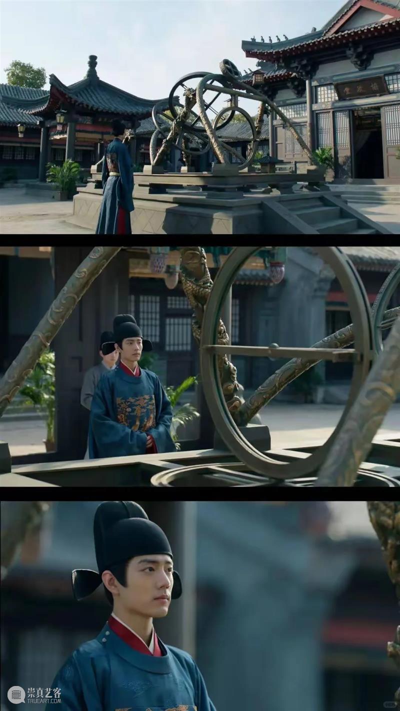 天有异象！ 崇真艺客