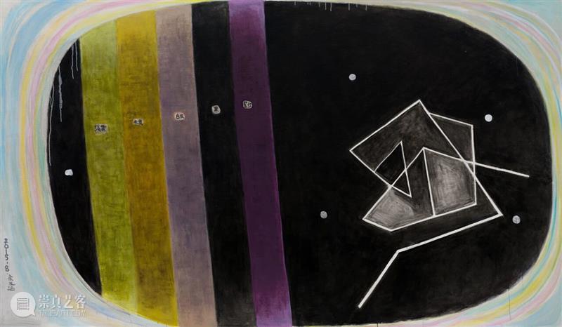 隙语浮步：香格纳三十周年特展 x 深圳平安金融中心云际观光层 | 12月2日开幕 崇真艺客