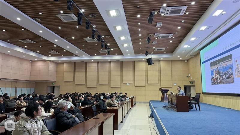 讲座回顾 | 小美带你先听讲座再来看展~ 崇真艺客