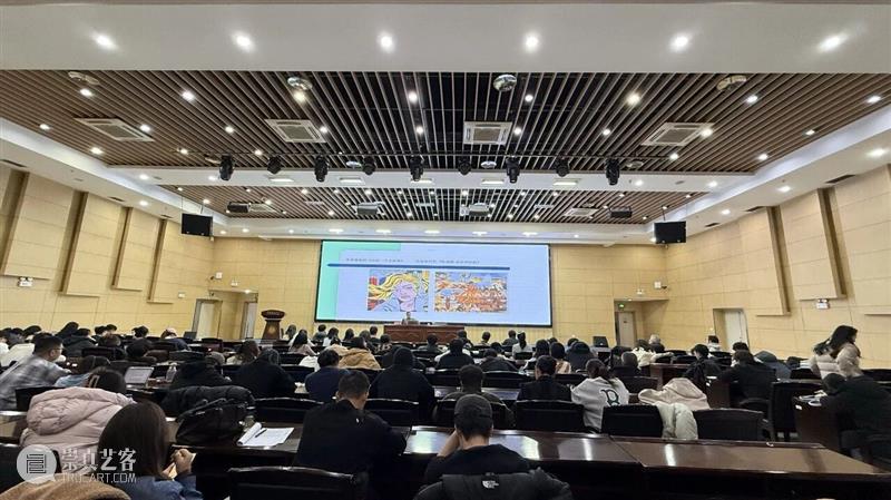 讲座回顾 | 小美带你先听讲座再来看展~ 崇真艺客