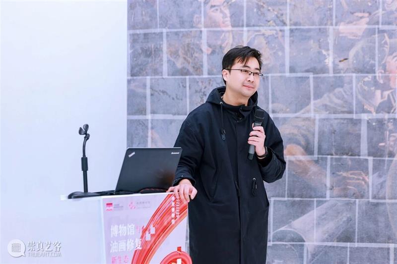 探索博物馆与油画修复新生态 第四届中国油画藏品现状与保护学术交流会在沪举行 热点聚焦  第四届中国油画藏品现状与保护学术交流会 奉贤言子书院 崇真艺客