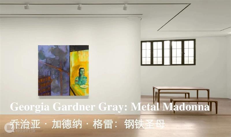 Longlati驻地 | 鲁钰：天真的，或感伤的  Longlati 崇真艺客