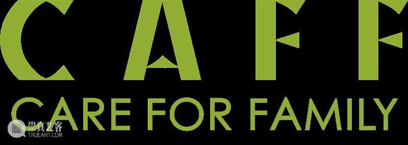 招贤纳士 | 山中天艺术中心实习岗位开放招募！ 崇真艺客