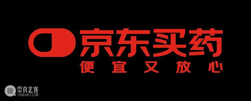 招贤纳士 | 山中天艺术中心实习岗位开放招募！ 崇真艺客