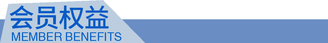 招贤纳士 | 山中天艺术中心实习岗位开放招募！ 崇真艺客