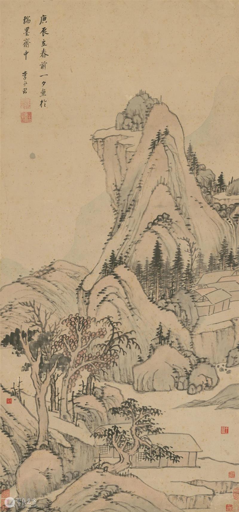 寄之寄者李永昌 崇真艺客