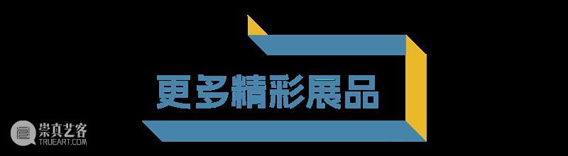 二十世纪，是毕加索的世纪！12月22日起，透过巴黎毕加索博物馆馆藏，见证天才巨匠何以伟大。   崇真艺客