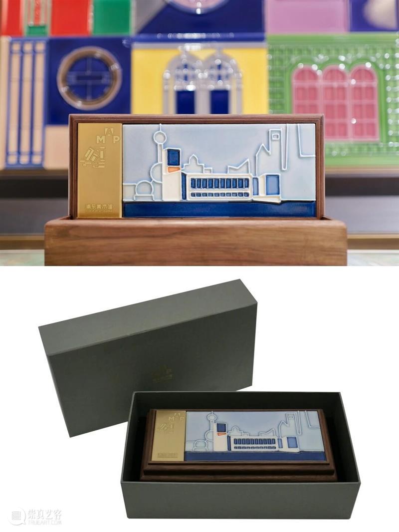 2025年“上海礼物”发布，六件浦美文创好物入选！ 崇真艺客