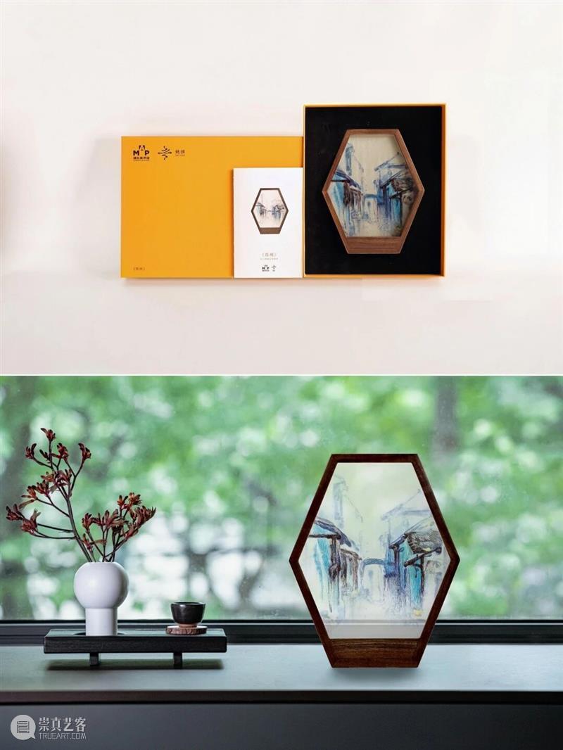 2025年“上海礼物”发布，六件浦美文创好物入选！ 崇真艺客