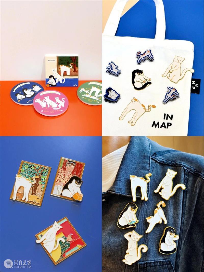 2025年“上海礼物”发布，六件浦美文创好物入选！ 崇真艺客