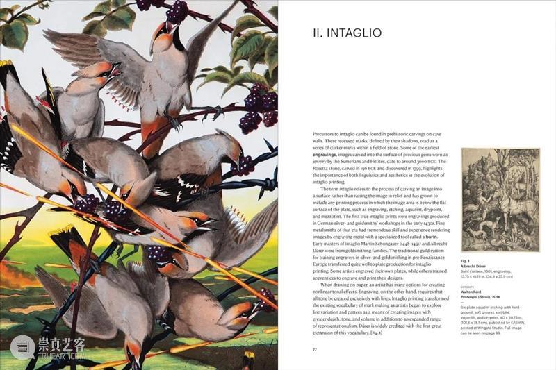 ASE图书｜艺术媒介变形记 崇真艺客