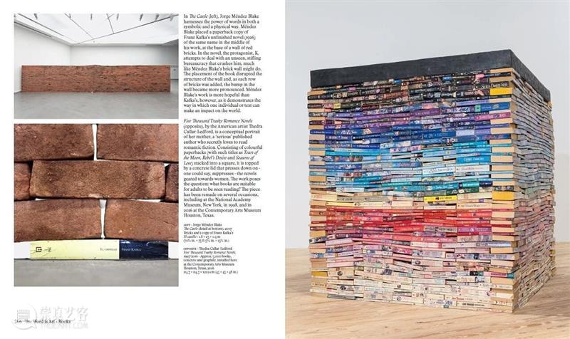 ASE图书｜艺术媒介变形记 崇真艺客