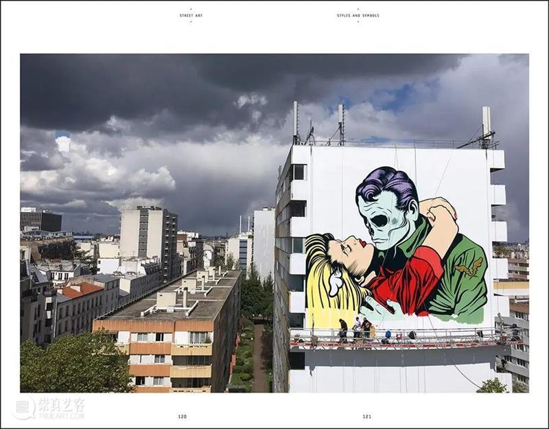 ASE图书｜艺术媒介变形记 崇真艺客