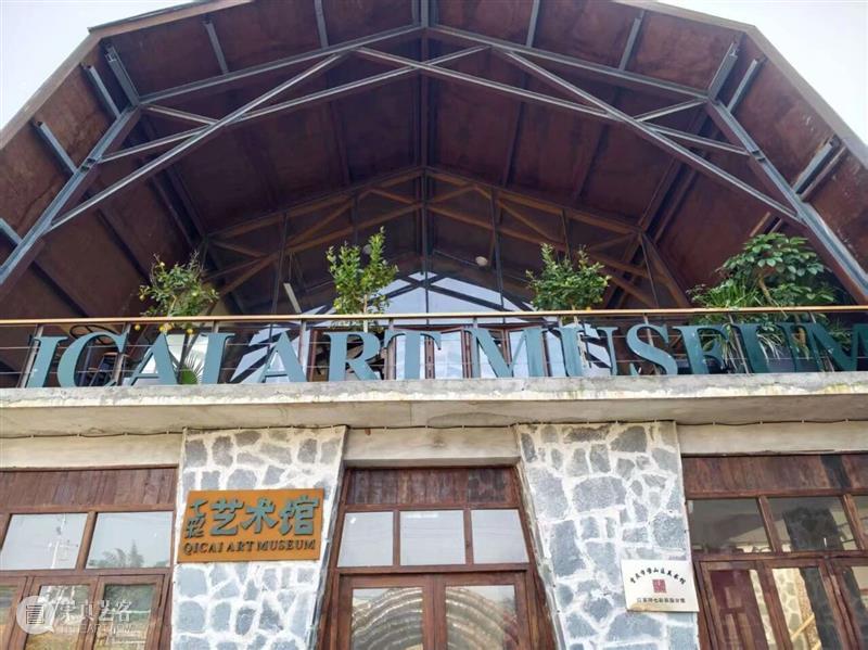 展览丨全国优秀美术作品、书法篆刻作品文献展正在巡展中 崇真艺客