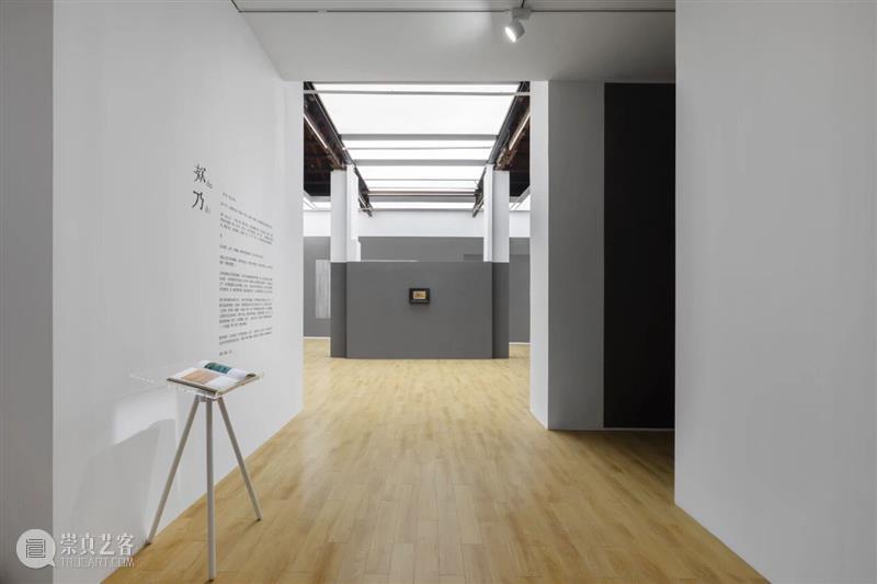 新氧艺O2art | 展览现场 |  陈督兮个展「欸乃」 崇真艺客