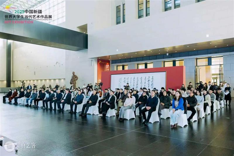 “2025中国新疆世界大学生当代艺术作品展”今日盛大开幕 崇真艺客