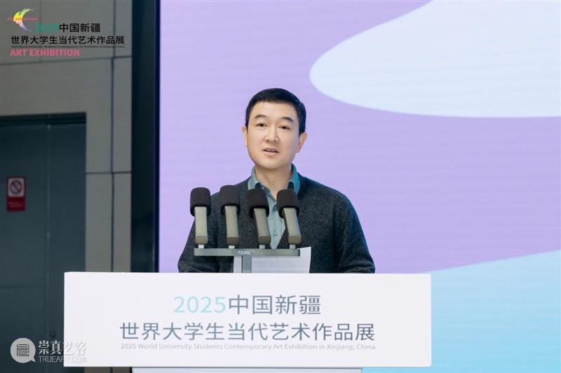 “2025中国新疆世界大学生当代艺术作品展”今日盛大开幕 崇真艺客