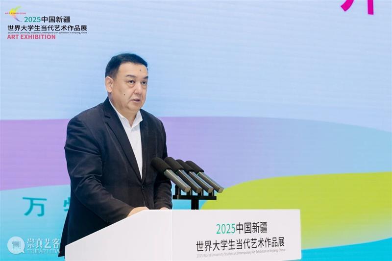 “2025中国新疆世界大学生当代艺术作品展”今日盛大开幕 崇真艺客