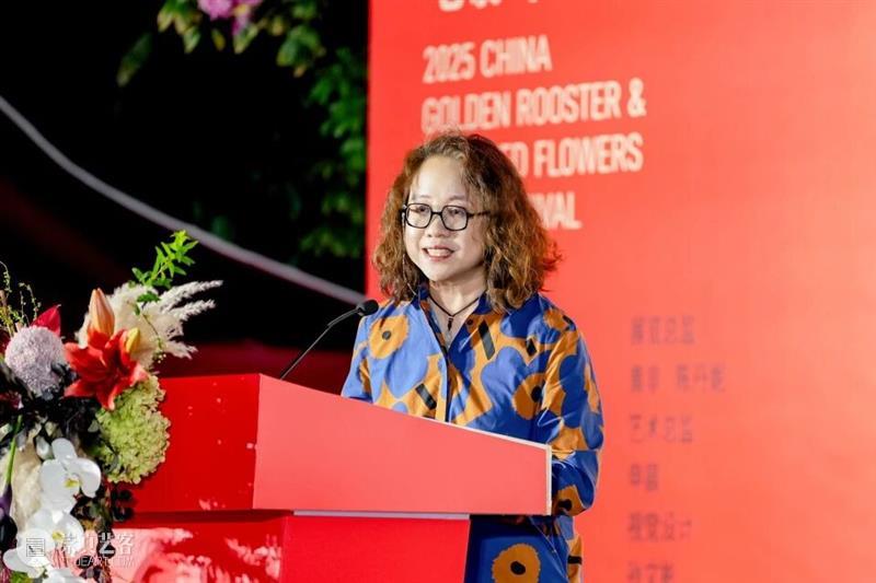 只剩3天！这场把“红毯”引进“白盒子”的展览，让金鸡奖生出个“彩蛋” 崇真艺客