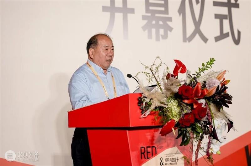 只剩3天！这场把“红毯”引进“白盒子”的展览，让金鸡奖生出个“彩蛋” 崇真艺客